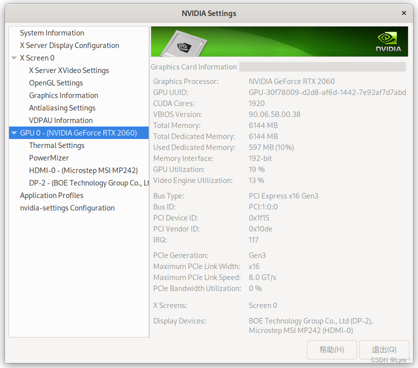 nvidia-settings